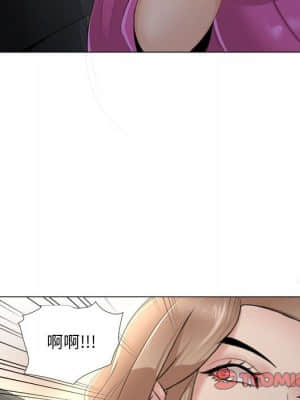 女人專門為難女人 30話[完結]_30_034