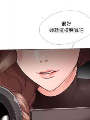 女人專門為難女人 30話[完結]_30_059