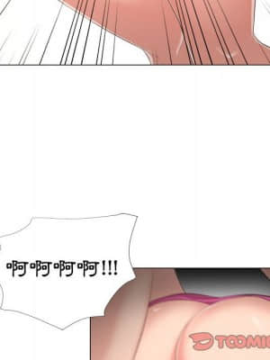 女人專門為難女人 30話[完結]_30_064