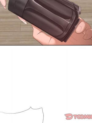 女人專門為難女人 30話[完結]_30_070
