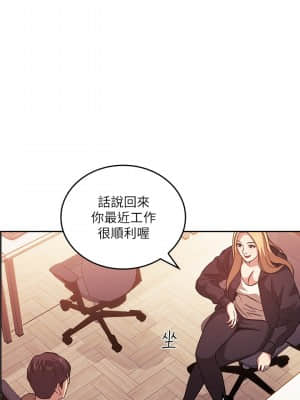 朋友的媽媽 35-36話_36_020