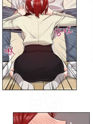 深夜噪音 49-50話_49_005