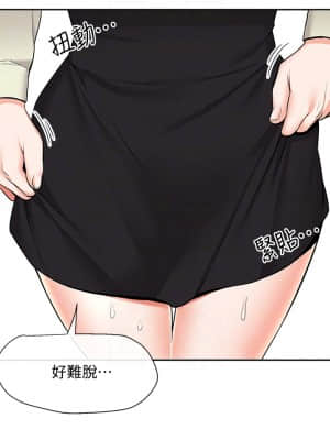 深夜噪音 49-50話_49_010