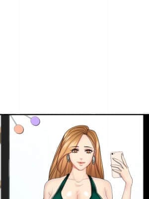 私密交易 1-8話_01_010