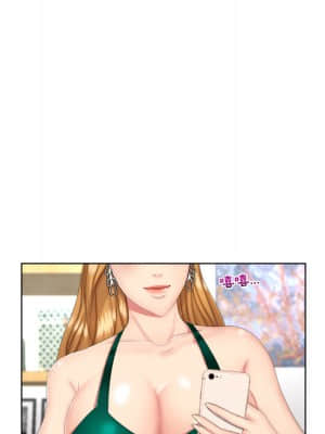 私密交易 1-8話_01_016