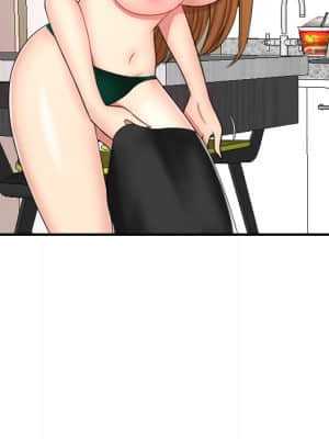 私密交易 1-8話_01_047