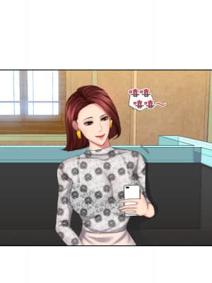 私密交易 1-8話_01_095