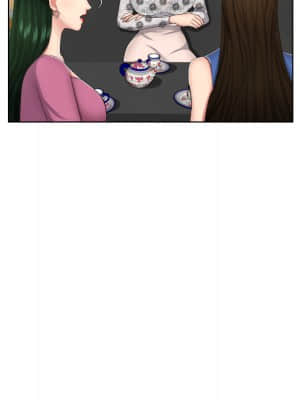 私密交易 1-8話_01_100