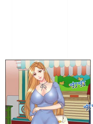 私密交易 1-8話_02_038