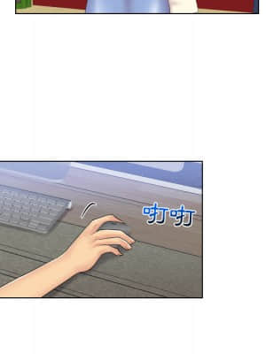 私密交易 1-8話_02_039