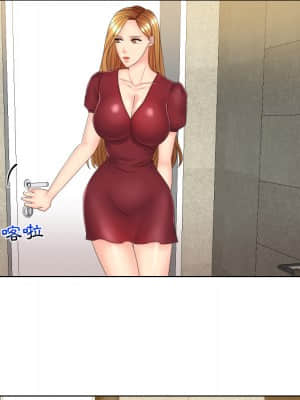 私密交易 1-8話_02_062