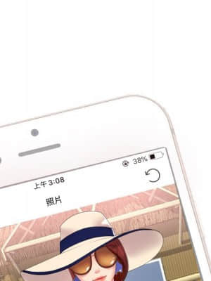 私密交易 1-8話_04_019