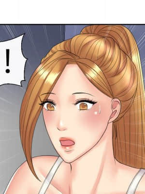 私密交易 1-8話_05_028