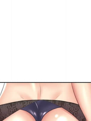 私密交易 1-8話_05_075