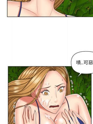 私密交易 1-8話_07_009