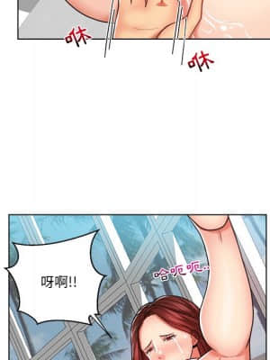私密交易 1-8話_08_034