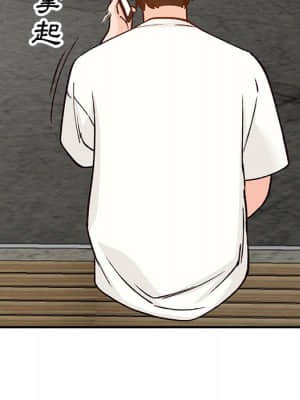 她們的小秘密 24-25話_24_030