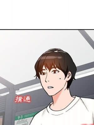 她們的小秘密 24-25話_24_037