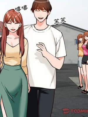 她們的小秘密 24-25話_24_077