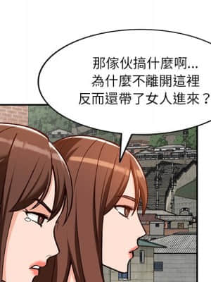 她們的小秘密 24-25話_24_081