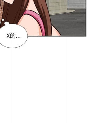 她們的小秘密 24-25話_24_082
