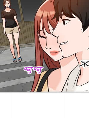 她們的小秘密 24-25話_24_089