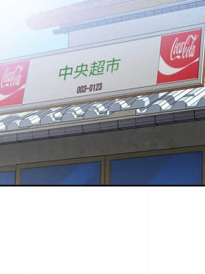 她們的小秘密 24-25話_24_093