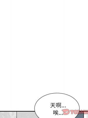 她們的小秘密 24-25話_24_094