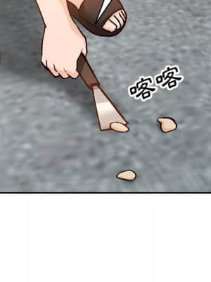 她們的小秘密 24-25話_24_098