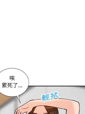 她們的小秘密 24-25話_24_099
