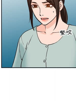 她們的小秘密 24-25話_24_104