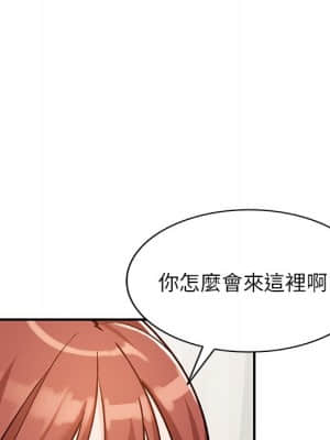 她們的小秘密 24-25話_24_109