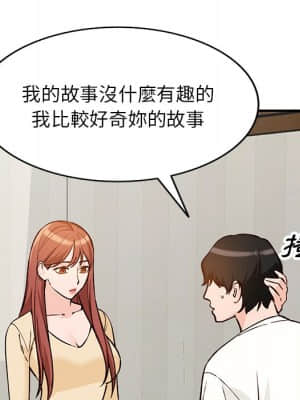 她們的小秘密 24-25話_24_115