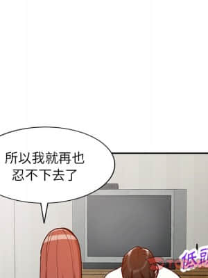 她們的小秘密 24-25話_24_128