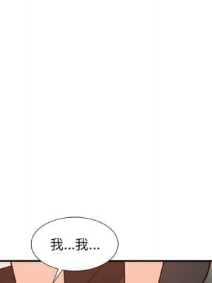 她們的小秘密 24-25話_24_136