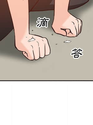 她們的小秘密 24-25話_24_137