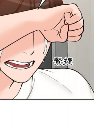 她們的小秘密 24-25話_24_141