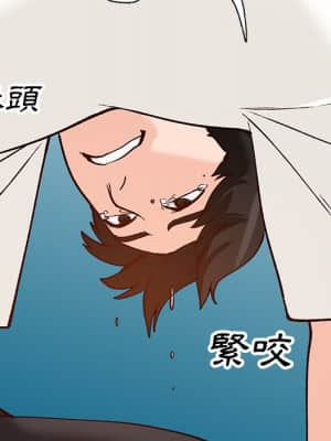 她們的小秘密 24-25話_24_143