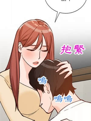 她們的小秘密 24-25話_24_145