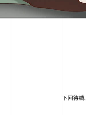 她們的小秘密 24-25話_24_147