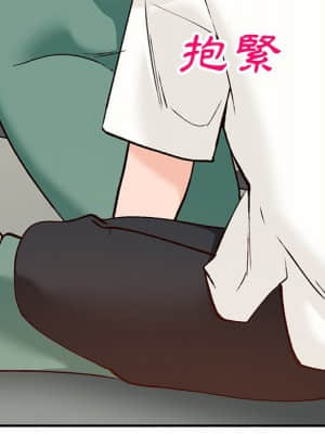 她們的小秘密 24-25話_25_012