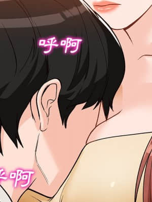 她們的小秘密 24-25話_25_019