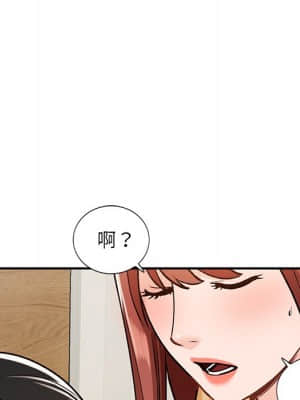 她們的小秘密 24-25話_25_028