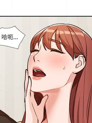 她們的小秘密 24-25話_25_035