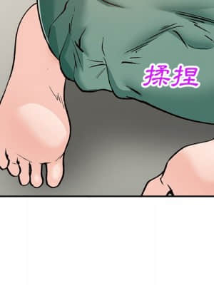 她們的小秘密 24-25話_25_047