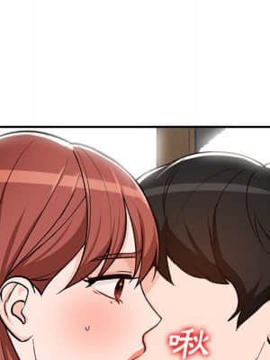 她們的小秘密 24-25話_25_052