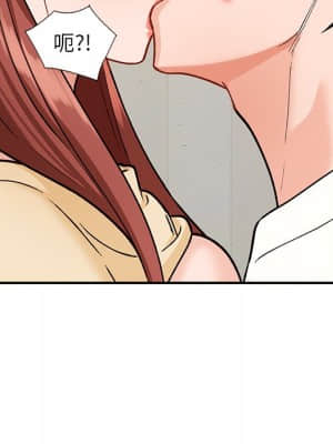 她們的小秘密 24-25話_25_053