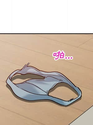 她們的小秘密 24-25話_25_071