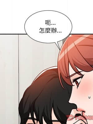她們的小秘密 24-25話_25_073