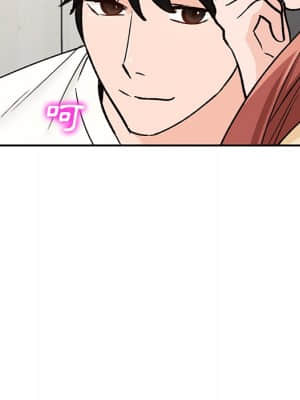 她們的小秘密 24-25話_25_074